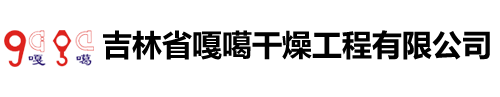 吉林省极速电竞esports有限公司
